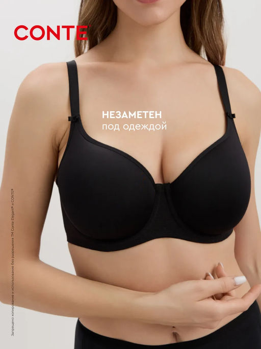 CONTE Бюстгальтер с формованной чашкой на каркасах Day by Day RB 4202 ... - Conte elegant фото 2