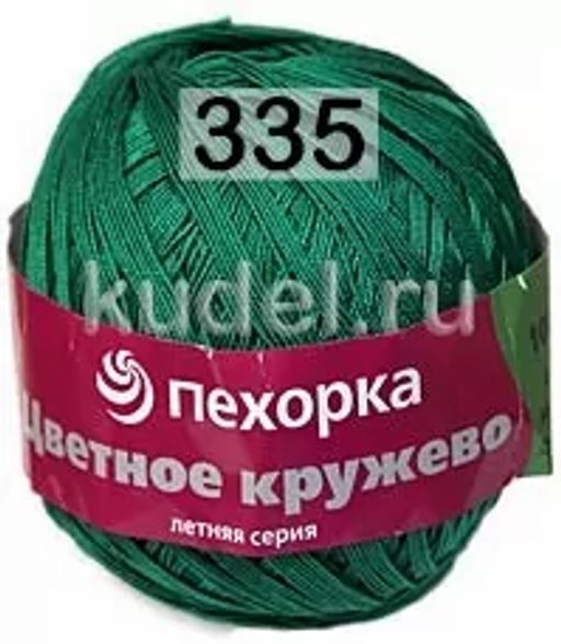 ЦВЕТНОЕ КРУЖЕВО - Пехорка фото 22