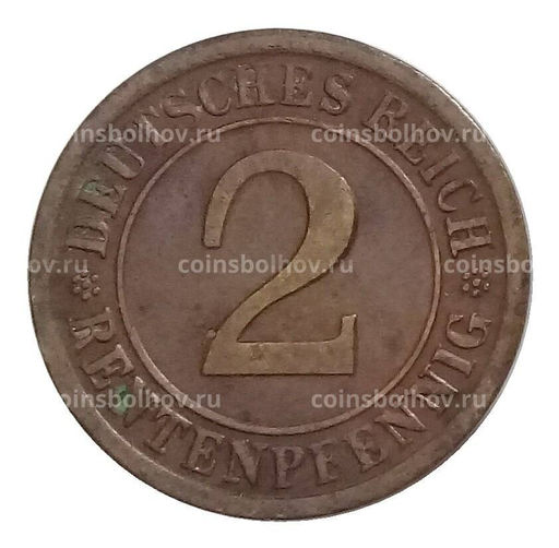 Монета 2 рентенпфеннига 1923 года A Германия