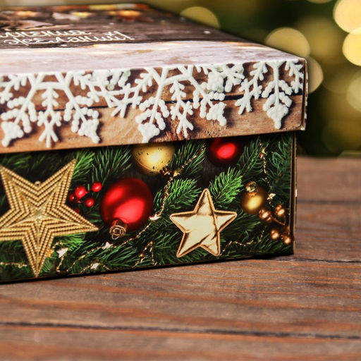 Цена за 5 шт. Коробка складная, крышка-дно Исполнение желаний 24 х 17 х 8 см - UPAK LAND фото 3