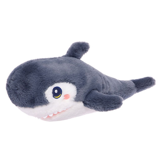 Мягкая игрушка «Акула», цвет тёмно-серый, 45 см