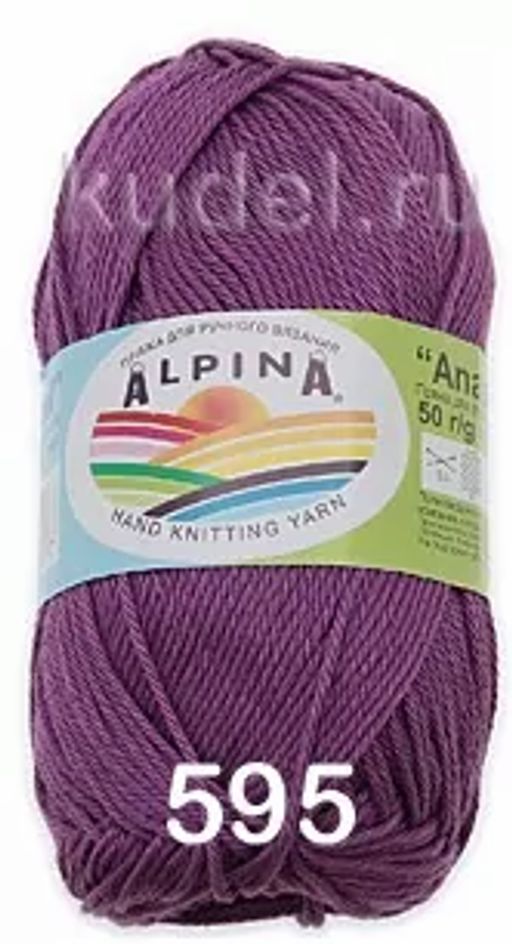 ANABEL - Alpina фото 28