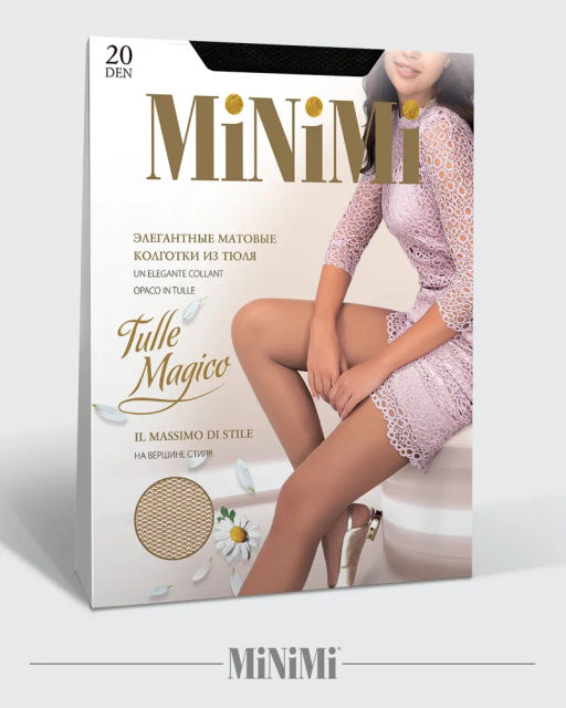 (Minimi) Tulle Magico (ЧЗ) nero