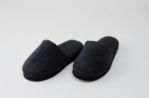 Тапочки домашние 40-44 черный