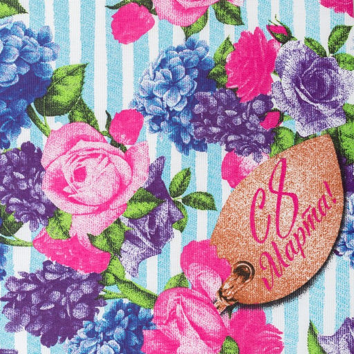 Цена за 2 шт. Полотенце кухонное С 8 марта! 35?602 см