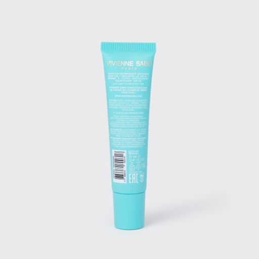 Vivienne Sabo Восстанавливающий бальзам для губ Balm Plaisir тон 02  фото 5