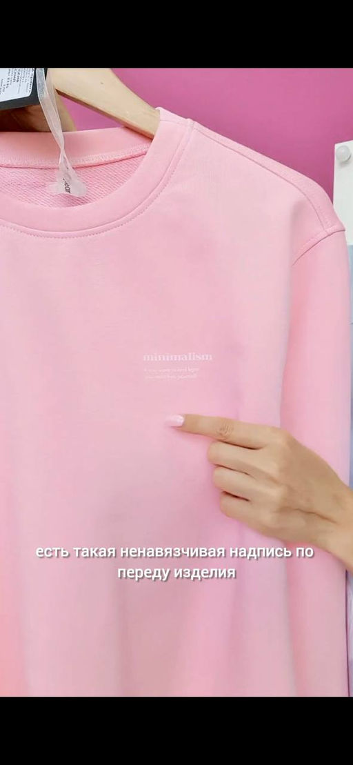 Лонгслив 2135 - MG Wear фото 10