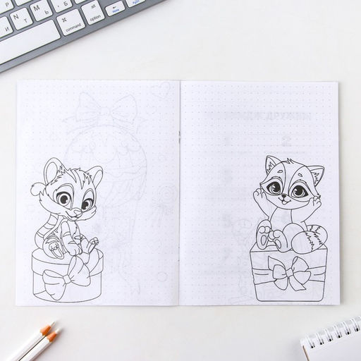 Цена за 10 шт. Блокнот раскраска А5, 8 страниц Зверята - Artfox фото 5