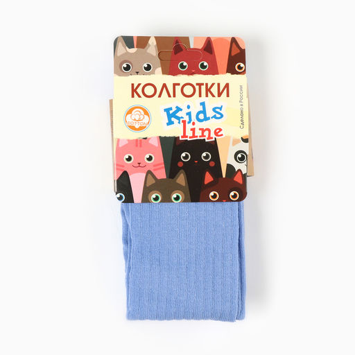 Колготки детские, голубые, рост 68-74 см