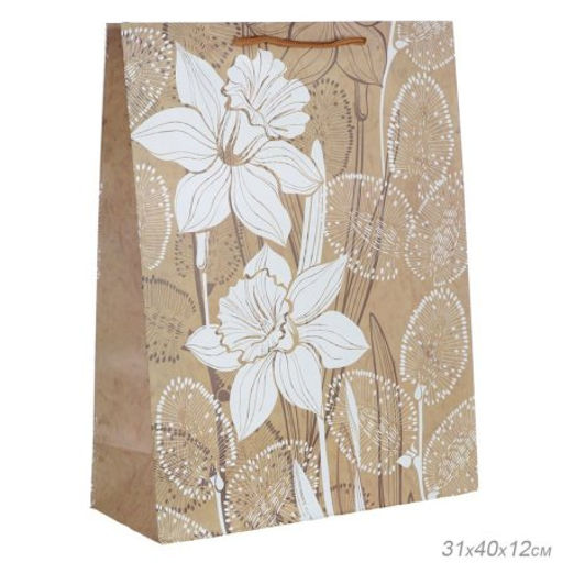 Цена за 12 шт. Пакет подарочный 31x40x12 / 24089L /уп 12/360/ микс - Галеонтрейд фото 5
