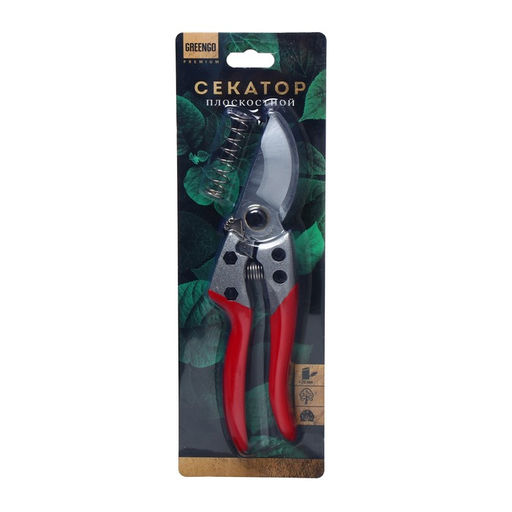 Секатор плоскостной, 9" (23 см), с пластиковыми ручками, Greengo