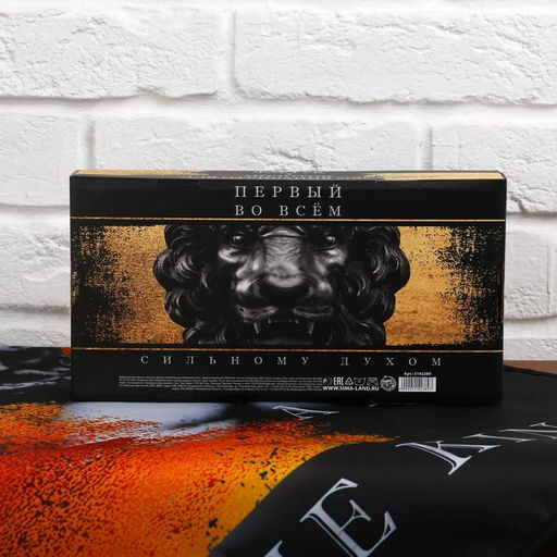 Подарочный набор Тому, кто первый во всём (фартук и отбивалка для мяса) - Beauty fox фото 6