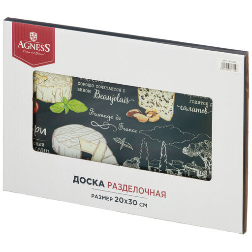 ДОСКА РАЗДЕЛОЧНАЯ СЫРНАЯ 20*30*0,4 СМ. (КОР=24ШТ.) - Agness фото 2