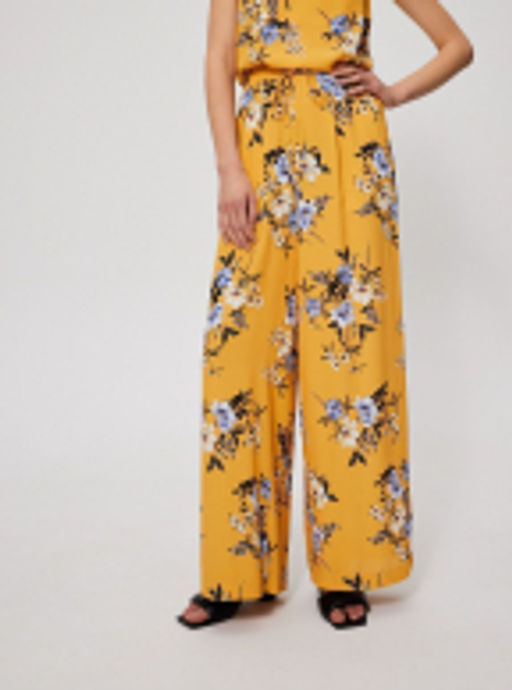 Брюки 322.110146/желтый