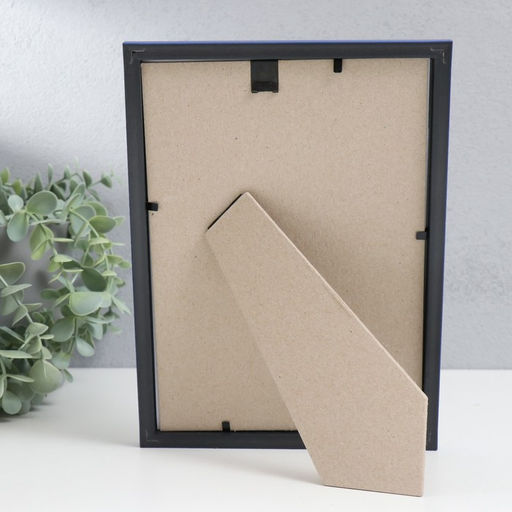 Фоторамка для фото 15×21 см Keep memories «Радуга», пластик, синий, (стекло)