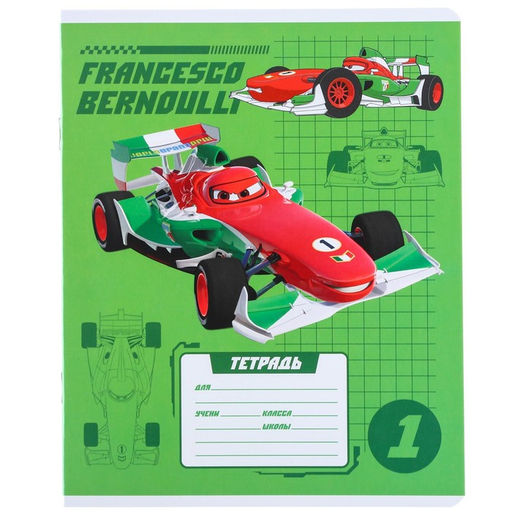 Цена за 12 шт. Тетрадь в клетку 12 листов, 5 видов МИКС, обложка мелованный картон, «Тачки»