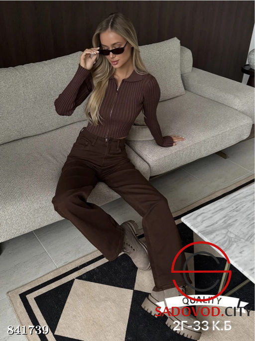 Джинсы женские стрейчевые