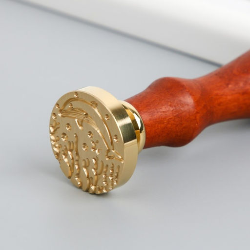 Печать для сургуча с деревянной ручкой «Дельфин и кораллы», 9×2.5×2.5 см