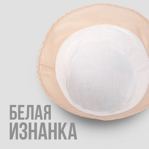 Панама Подсолнухи, цвет бежевый, 56-58 рр. - Overhat фото 3