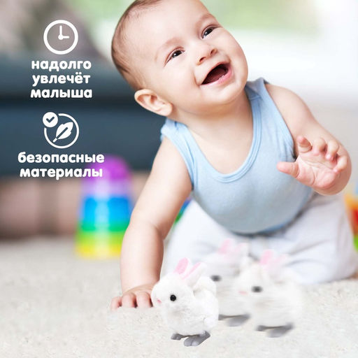 Игрушка заводная Кролик - Simaland фото 8