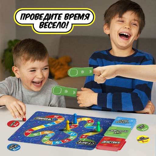 Настольная игра Неужели правда? - Лас играс kids фото 12