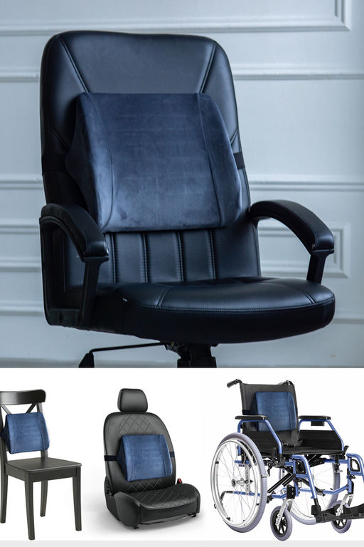 Подушка под поясницу с эффектом памяти Эталон-Велюр р. 33*33*11 см.