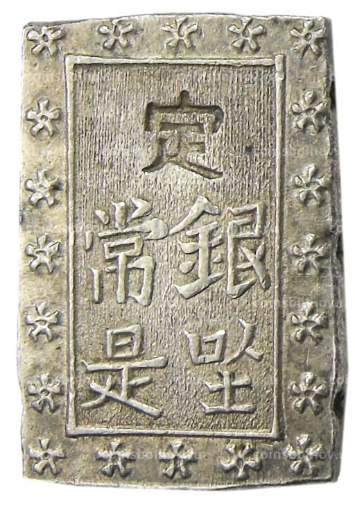 1 бу 1868-1869 года Япония