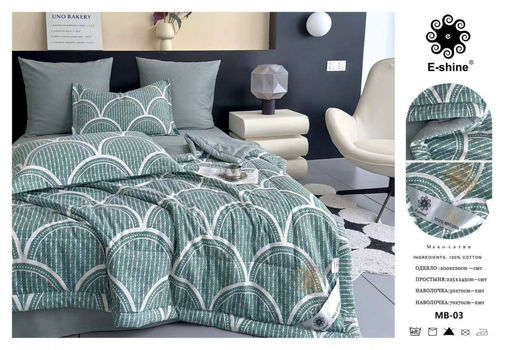 Одеяло Boris E-Shine Мако-Сатин с простыней и наволочками ODBORMS011 Евро