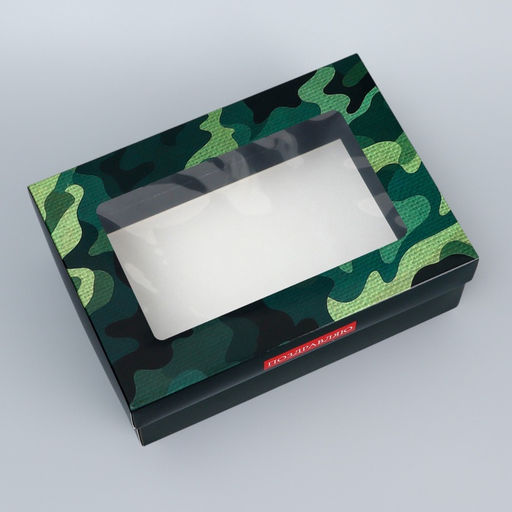 Цена за 5 шт. Коробка подарочная складная, крышка-дно, Поздравляю, 21?15?7 см с окном