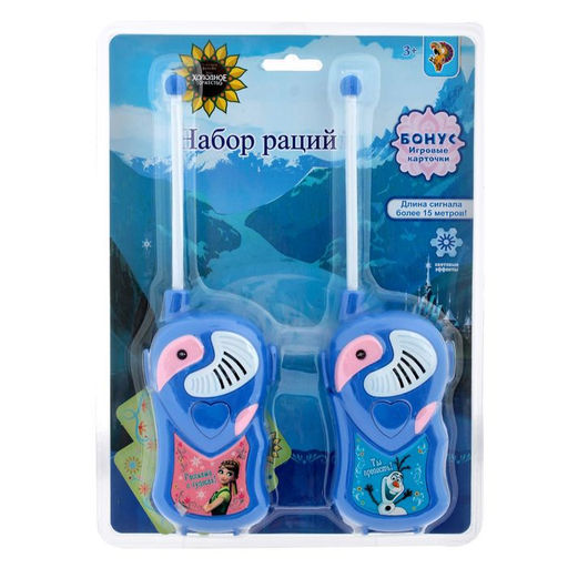 Рации детские «Анна и Олаф», световые эффекты, Холодное сердце, МИКС