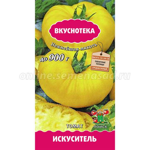 Томат Искуситель (сер.Вкуснотека) (А) (ЦВ) 10шт