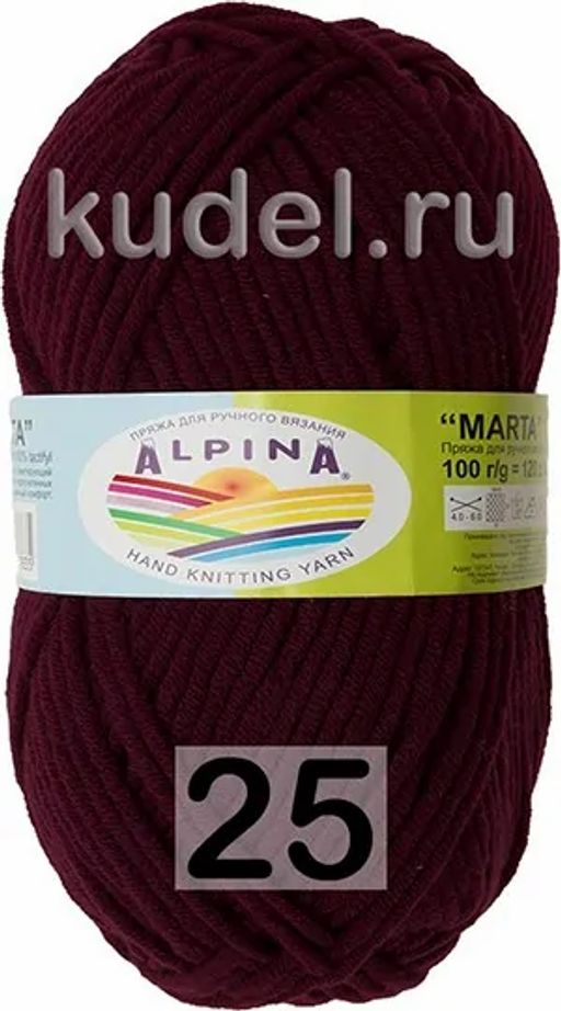 MARTA - Alpina фото 16