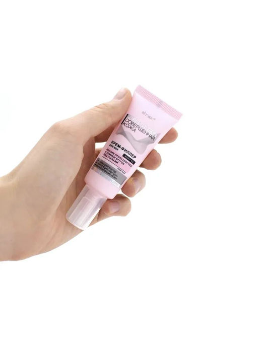 Совершенная кожа Крем-филлер для век, 20 мл