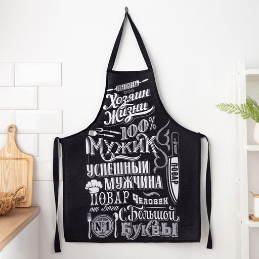 Фартук «Доляна. 100% Мужик», черный, 70×60 см,100% хлопок, рогожка 160 г/м²