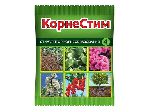ВХ Корнестим (аналог корневина) пак 4 гр