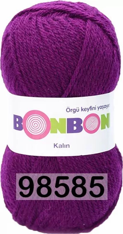 BONBON KALIN NAKO  фото 22