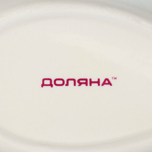 Подставка под ложку Доляна Олива, 21.57.5 см, керамика, белая фото 5