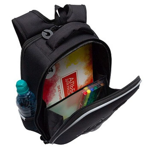 RAw-595-10 Рюкзак школьный - Grizzly фото 5