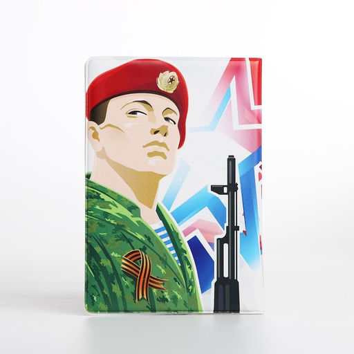 Обложка для военного билета, цвет белый - Simaland фото 2