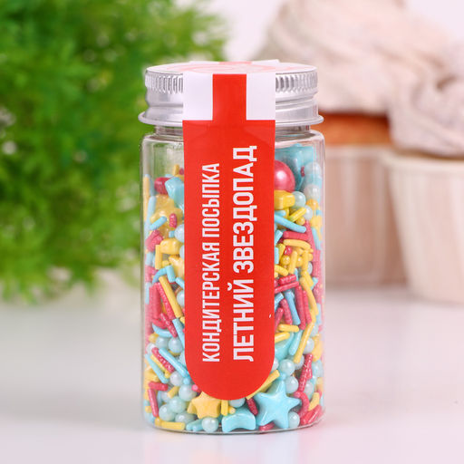 Кондитерская посыпка Летний звездопад, 50 г - Simaland фото 2