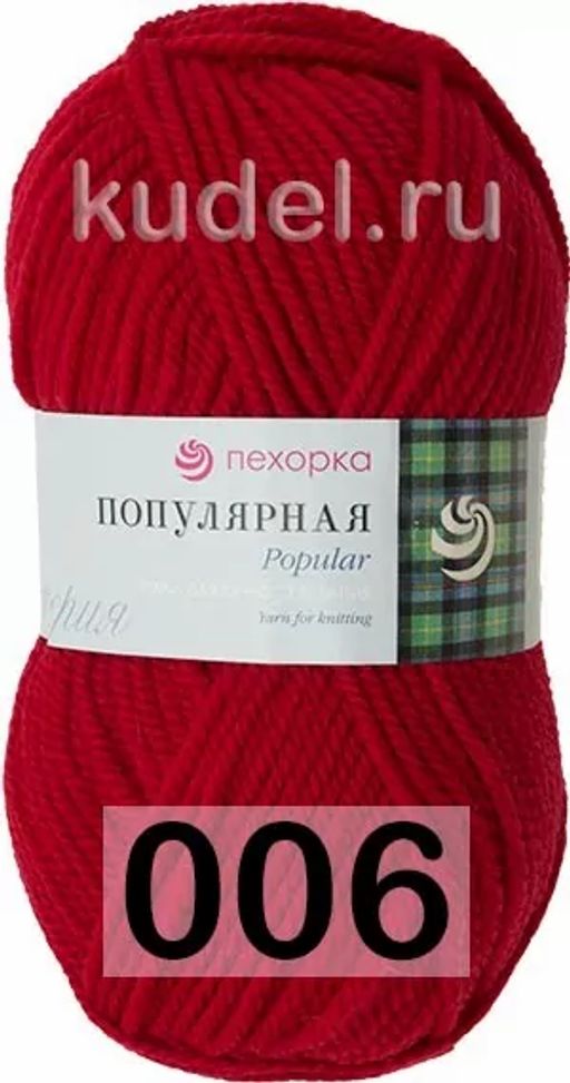 ПОПУЛЯРНАЯ - Пехорка фото 6