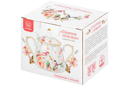 Сахарница 400 мл 15*10*11,5 см Певчие птички с ложкой NEW BONE CHINA, фарфор - Elan gallery фото 10