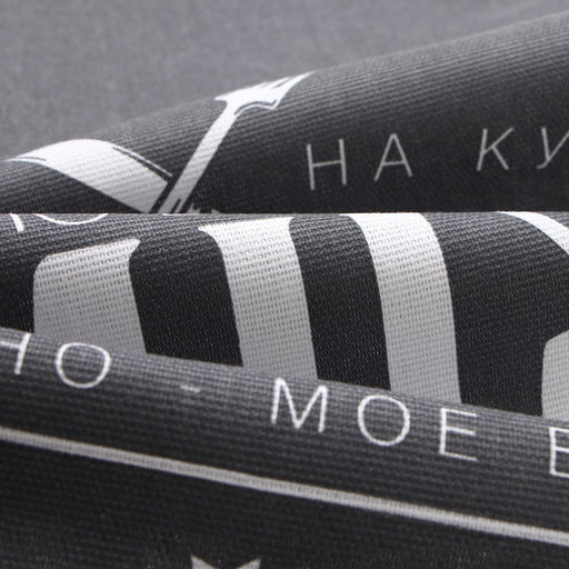 Набор кухонный полотенец Доляна Муж 35х60 см,2 шт, 100% хл, 160г/м2  фото 2