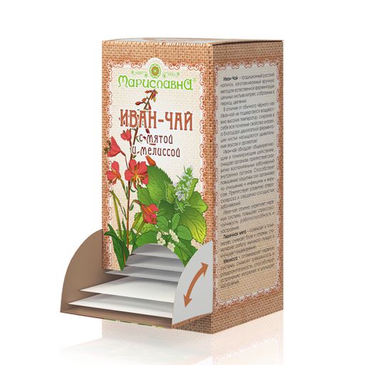 Иван-чай С мятой и мелиссой в фильтр-пакетах - Мариславна фото 2