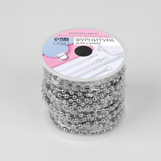 Цепочка для сумки, железная, d = 4 мм, 10 0,5 м, цвет серебряный - Арт узор фото 4