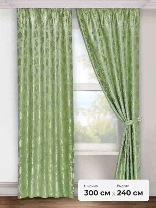Шторы жаккардовые 5730