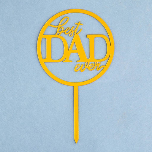 Цена за 5 шт. Топпер Best DAD ever, золото, Дарим Красиво  фото 3