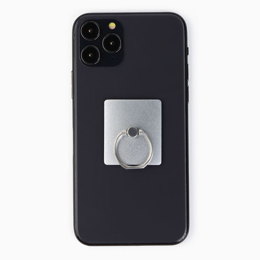 Подарочный набор новогодний, брелок-пушистик, кольцо-подставка для телефона «Уютного Нового года!»