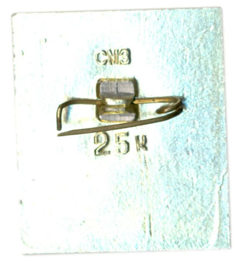 Значок Фленово