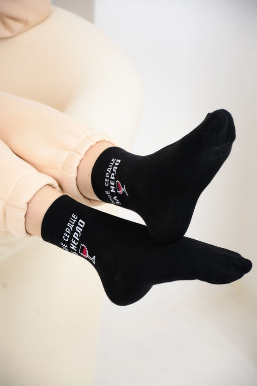 Носки Amichevole Berchelli Прованс  фото 8